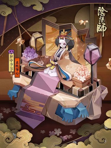 阴阳师匣中少女,值得培养吗?