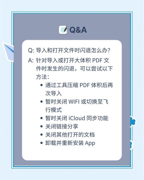 如何解决win10系统游戏闪退问题