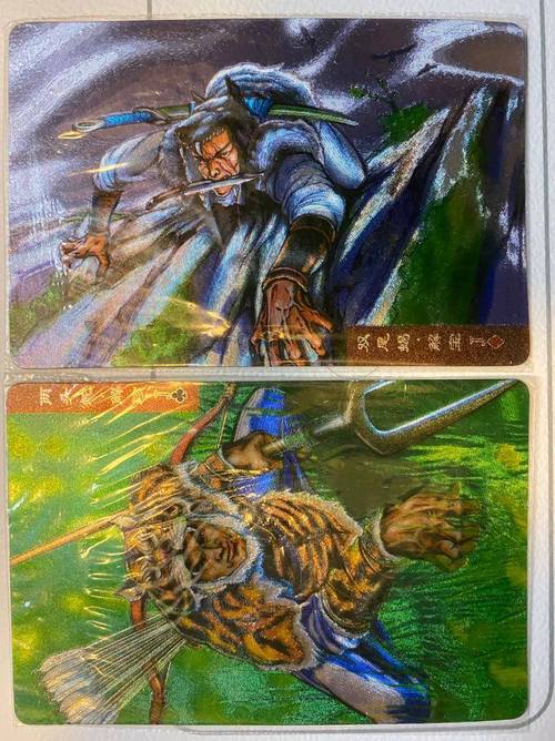 全民水浒天哭星解宝转生材料分析
