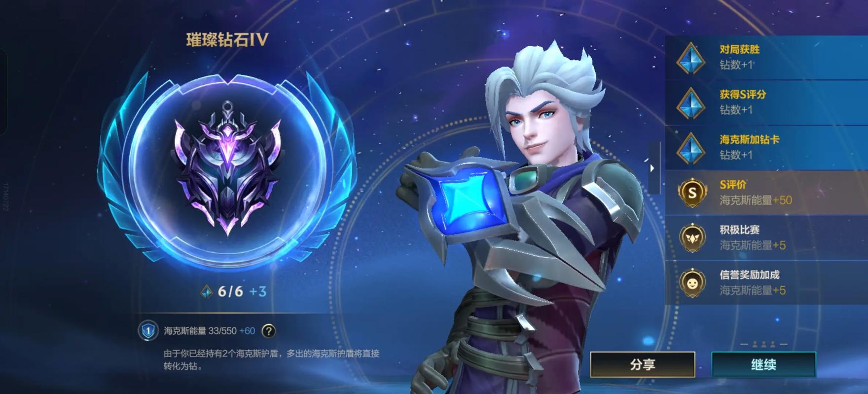 中单惩戒ez适合新手玩吗?如何快速上手?
