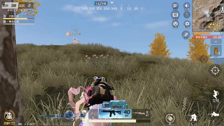 荒野行动PC版无法启动的解决方法