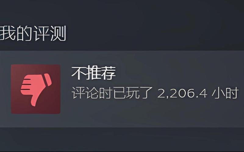 我几个月没玩,为什么我号人物没了
