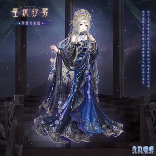 奇迹暖暖星辰梦境活动玩法汇总