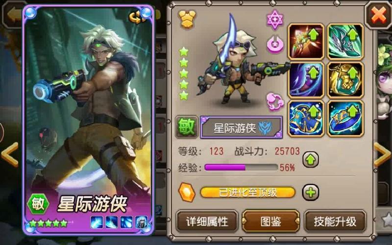 刀塔传奇土豪英雄厉害刀塔传奇哪些英雄厉害
