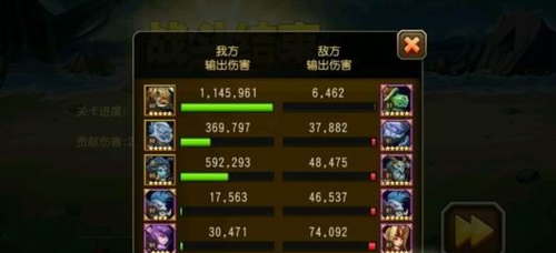 刀塔传奇团本16章完成最后一击没有头像奖励解决方法