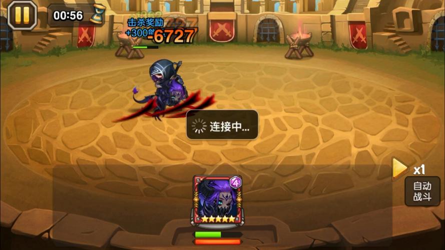 刀塔传奇天空要塞更新刀塔传奇什么时候更新