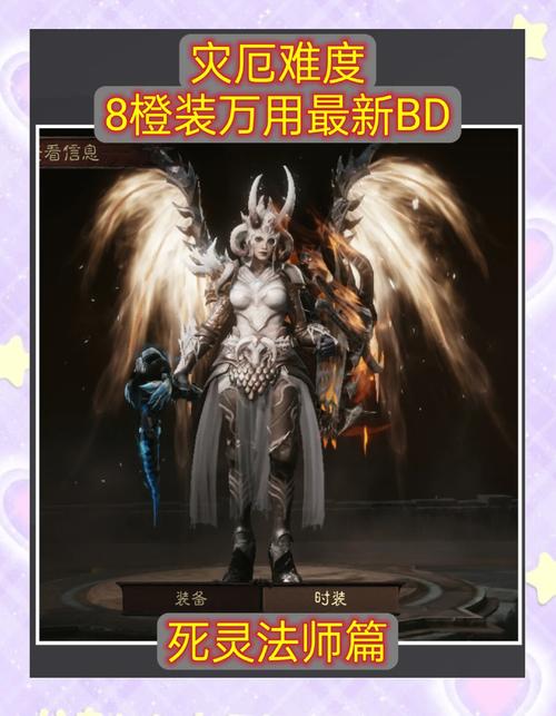 刀塔传奇死灵法师怎么获得?灵魂石在哪掉落