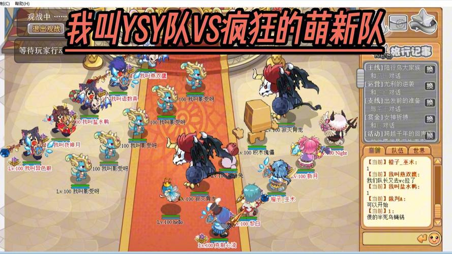 摩尔勇士哒哒鸟摩尔勇士的哒哒鸟任务怎么做
