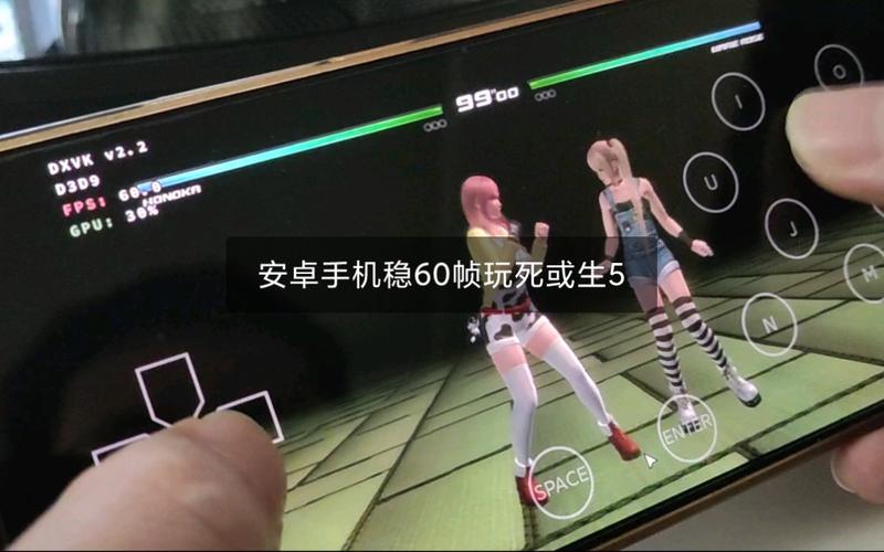 死或生5最后一战移动操作技巧介绍_死或生5最后一战移动操作技巧是什么...