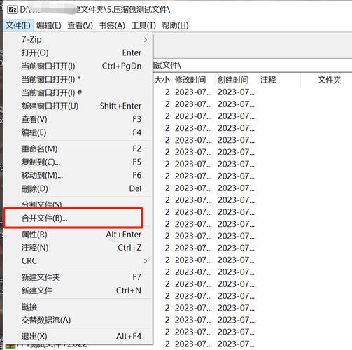 如何修复已损坏的压缩包使其能够解压?