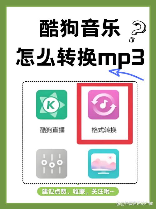 怎么免费下载MP3音乐和视频