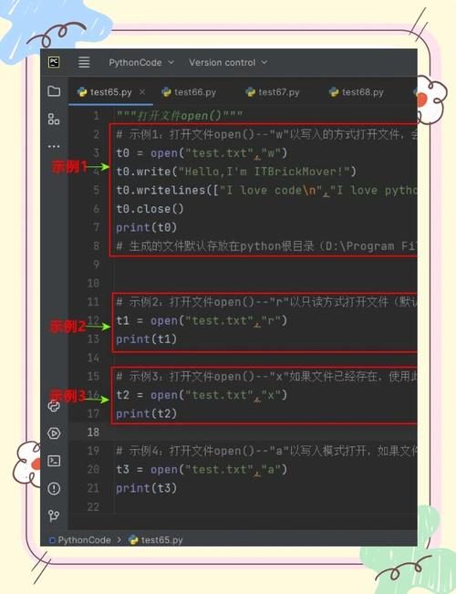 Python下载文件的11种方式