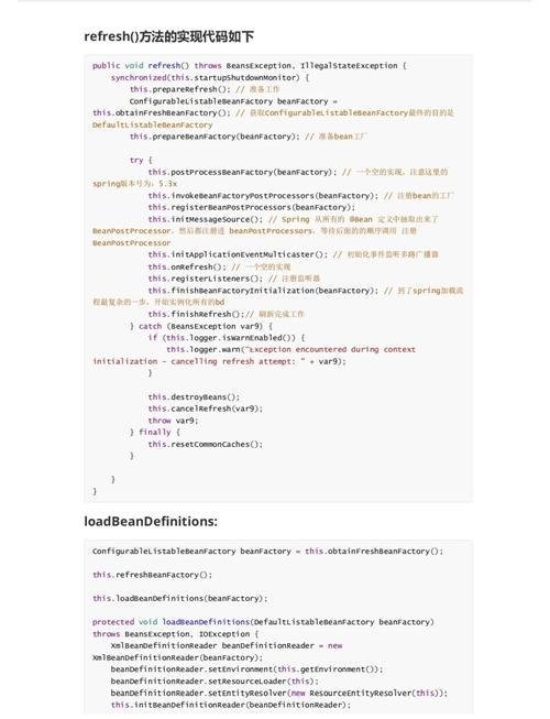 springboot中怎么获取到原生的request?