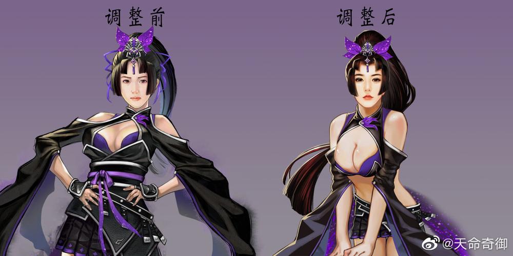 神幻之恋1.9是什么?游戏更新内容有哪些?