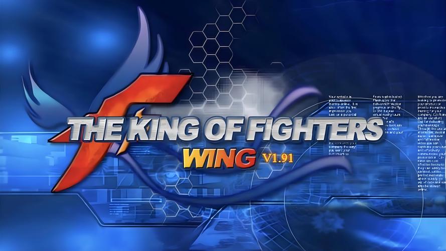 拳皇wing1.9是什么版本?更新内容有哪些?