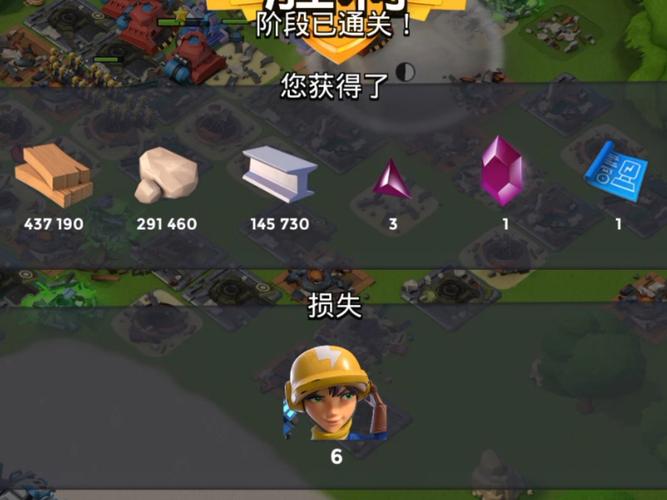 《海岛奇兵》恐怖博士阶段6-10图文解析降低难度增加奖励