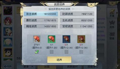 镇魔曲手游平民怎么提升实力