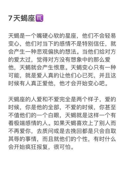 双子星座2怎么抢船介绍_双子星座2怎么抢船是什么