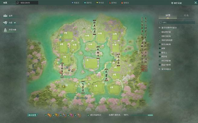 剑侠情缘手游家园升级全攻略,如何快速提升家园等级?