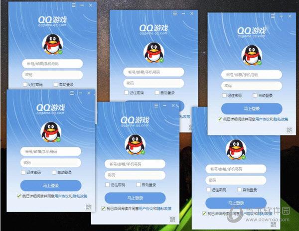 什么游戏只有qq能登陆需要qq账号登录的游戏有