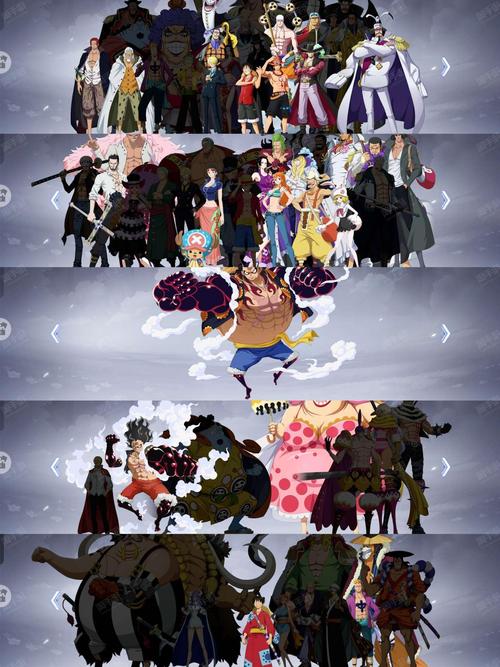 《航海王热血航线》cp9与恶魔果实回忆点位置介绍