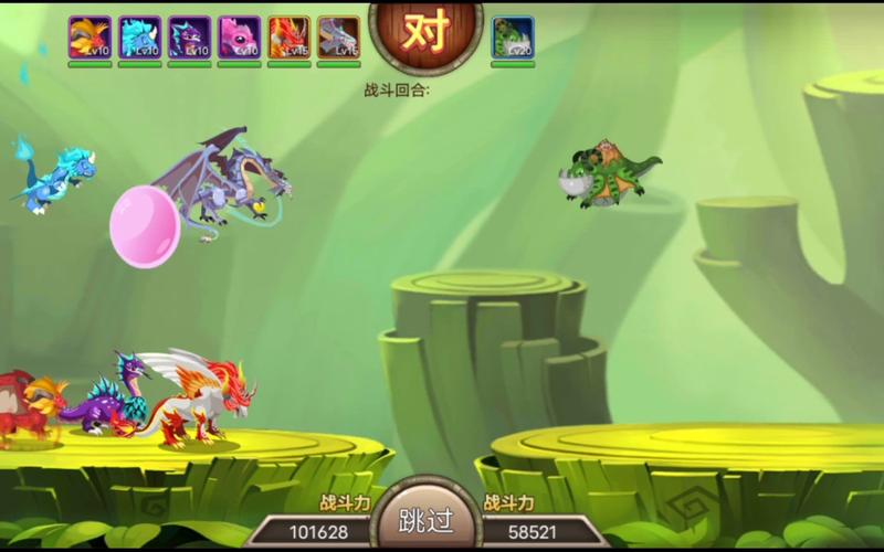 育龙高手(龙之牧场)手机版联网游戏,该怎么破解使得无线刷魔晶
