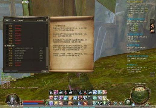 《永恒之塔》新手指南:1-50级如何快速升级