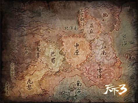 天下3端游丹青山里的boss难击杀吗?