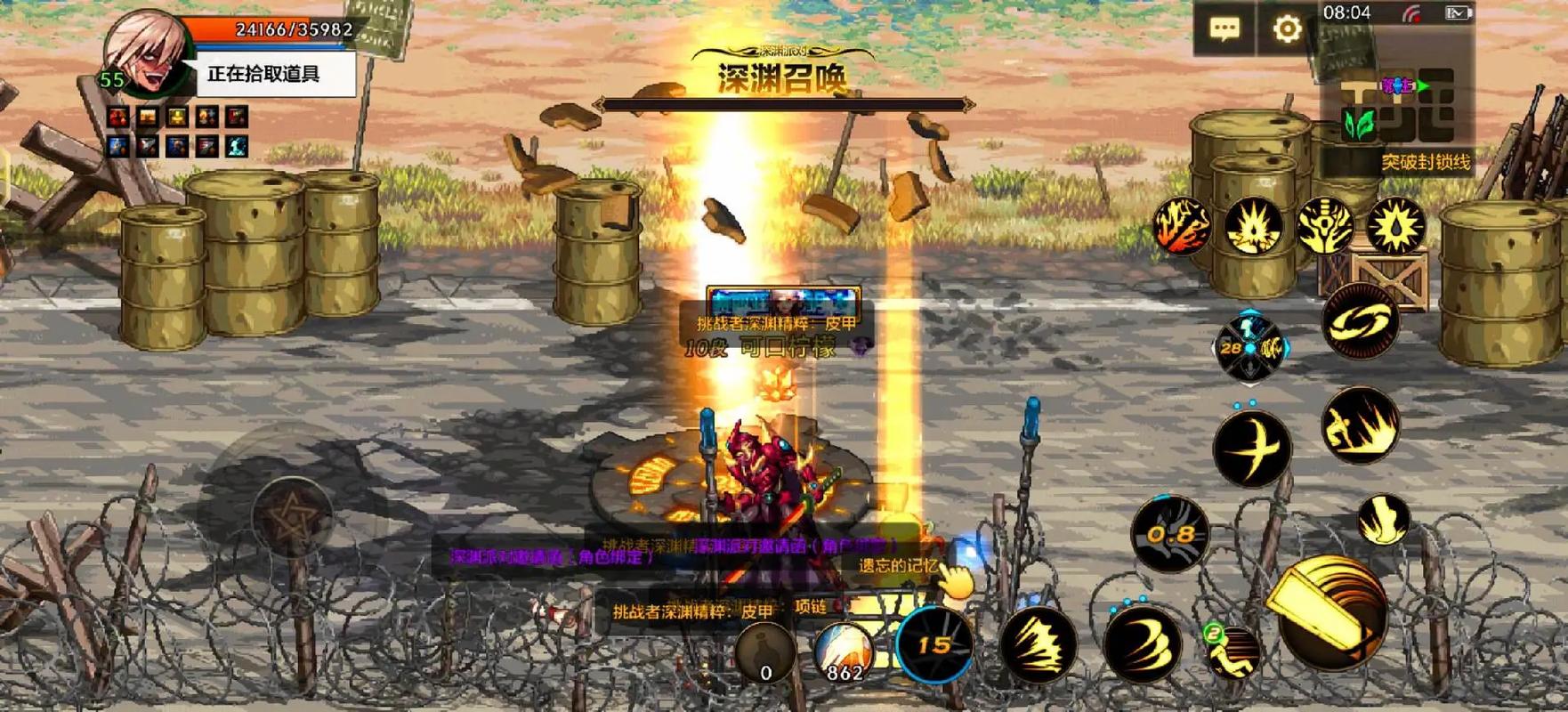 DNF怎么卡异次元碎片BUG?