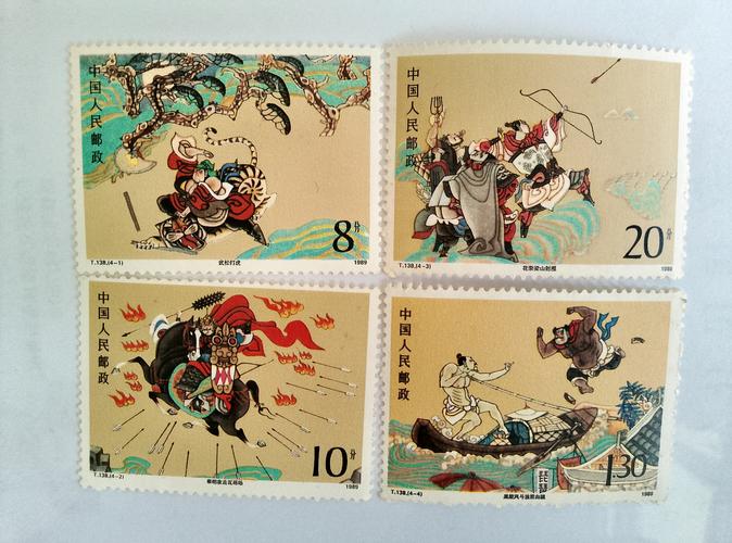 全民水浒山寨解散返还银票详解介绍_全民水浒山寨解散返还银票详解是什么...