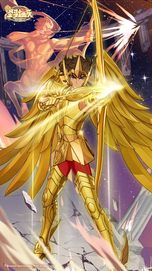 《圣斗士星矢:重生》暴力平砍的炎爆法师攻略