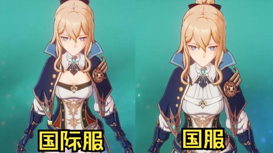 原神国际服和国服互通吗