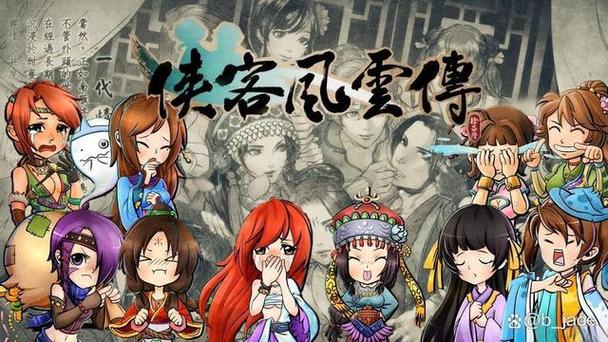 侠客风云传格斗场闲逛无限刷的吗