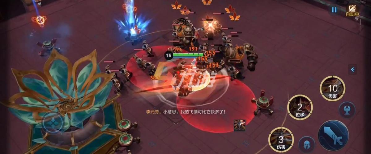 王者荣耀落子无悔花塔位置