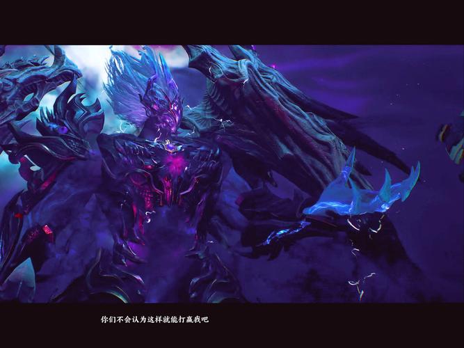 诛仙世界世界boss都在哪-世界boss位置介绍