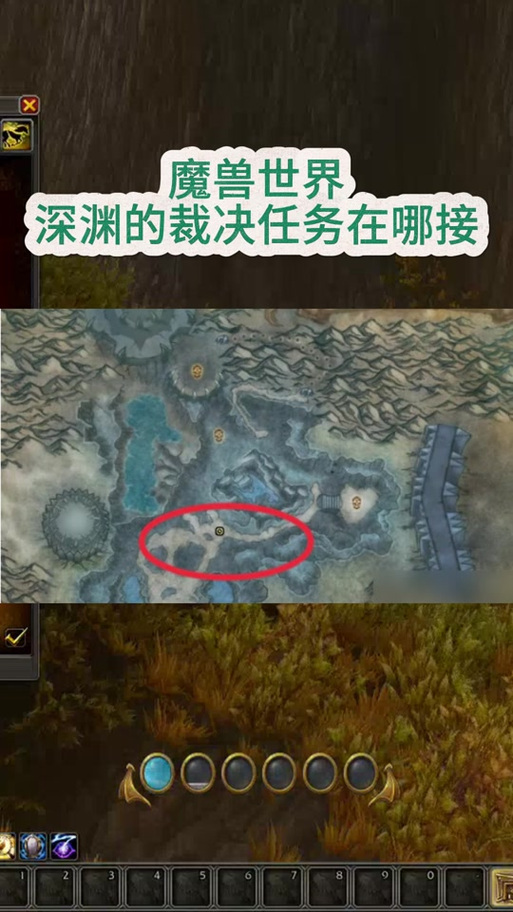 魔兽世界怀旧服世界boss艾索雷葛斯在哪_魔兽世界怀旧服世界boss艾索雷葛...