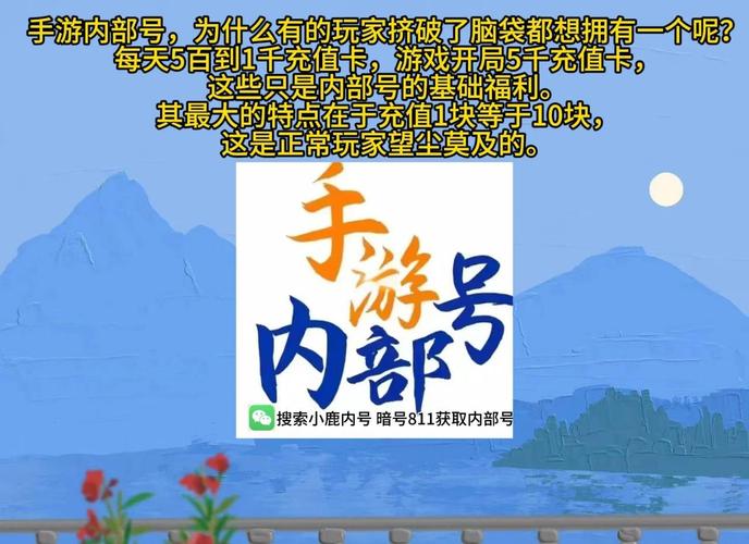 剑圣传奇战场每日任务英雄解析介绍_剑圣传奇战场每日任务英雄解析是什么...