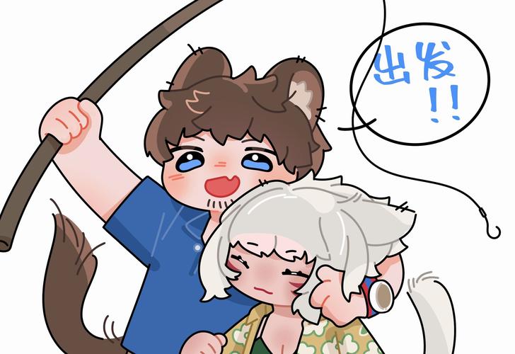 ff14海钓鱼眼能用吗