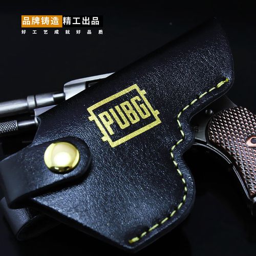 绝地求生大逃杀枪配件