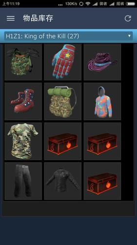 H1Z1大逃杀怎么玩