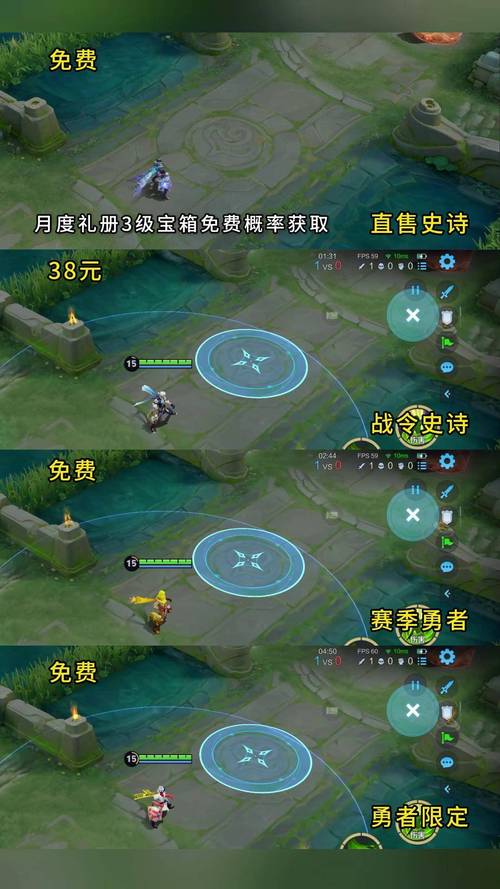 王者荣耀s7扁鹊厉害吗