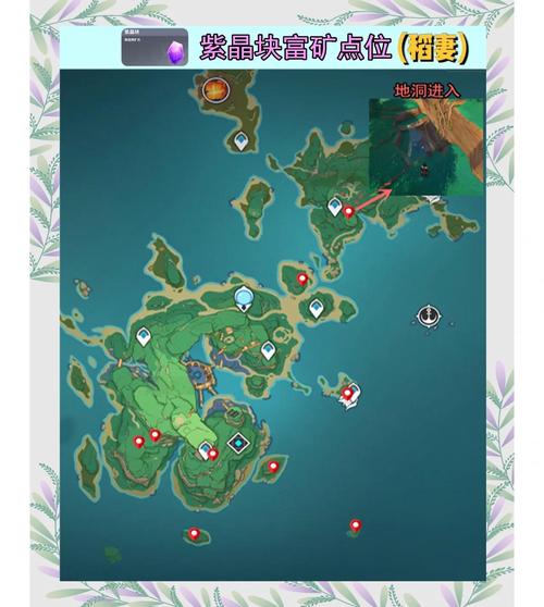 光明大陆在哪挖矿