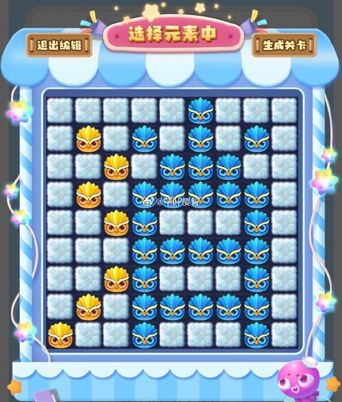 海滨消消乐破解版无限道具