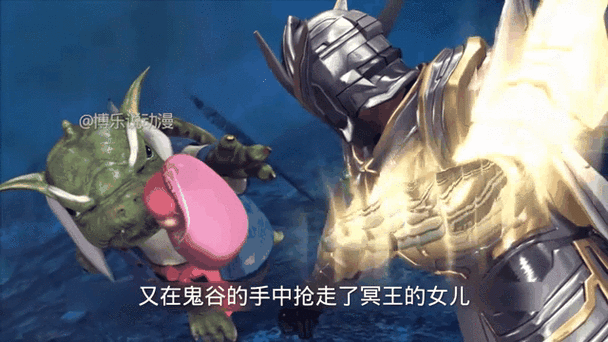 龙珠超宇宙gt篇pq任务隐藏条件和登场人物介绍