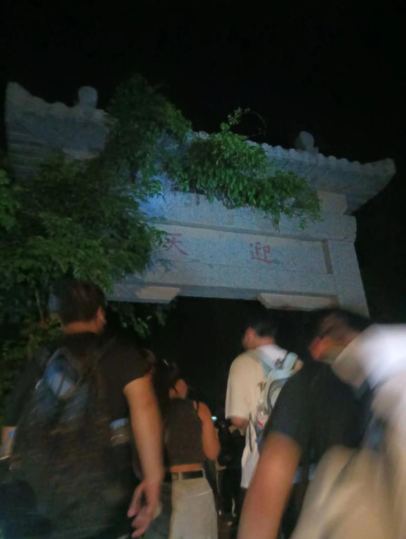 乱斗西游第十三关的南天门怎么过