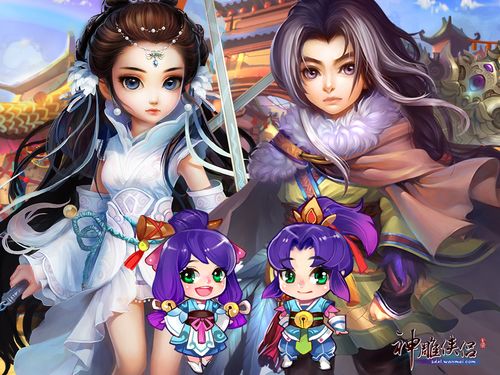 神雕侠侣手游蛋喂神秘果可以喂到紫五吗?