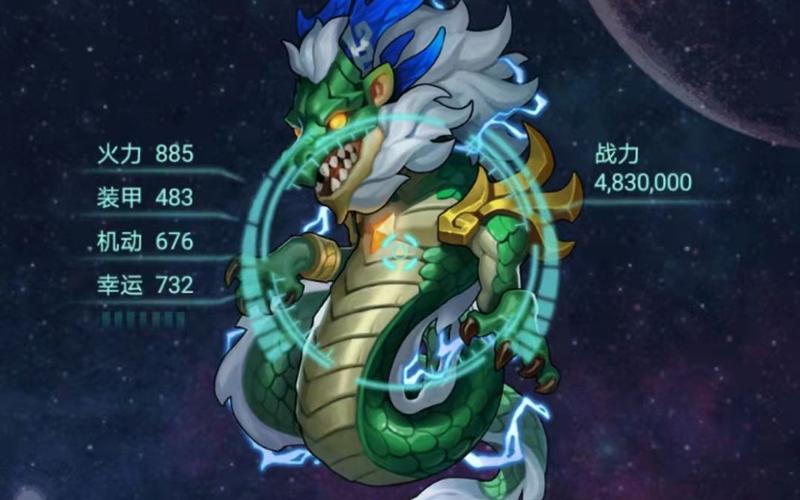 阿斯塔纳的转换矩阵，阿斯塔纳模式是什么