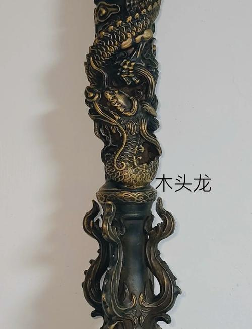 神话中象征永恒的东西