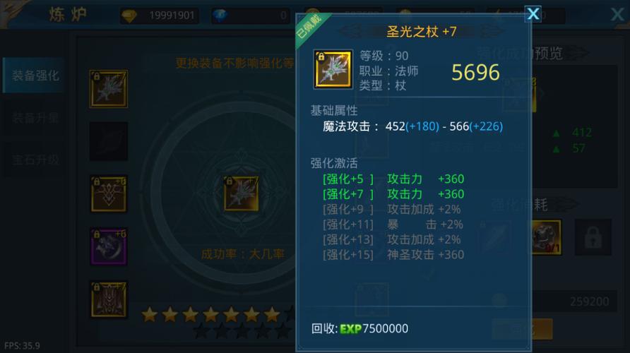 永恒回归的神话如何下载
