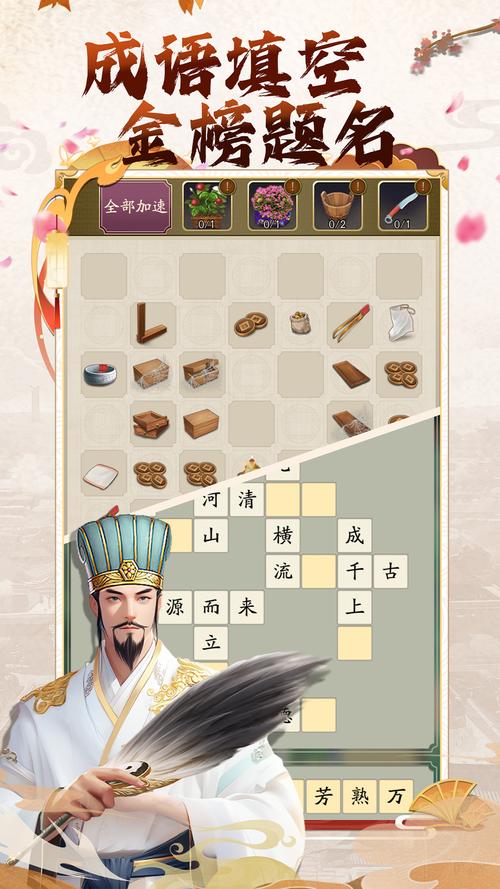 页游无双三国OL介绍？无双三国ol手游？